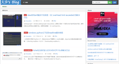 Desktop Screenshot of dabu.info